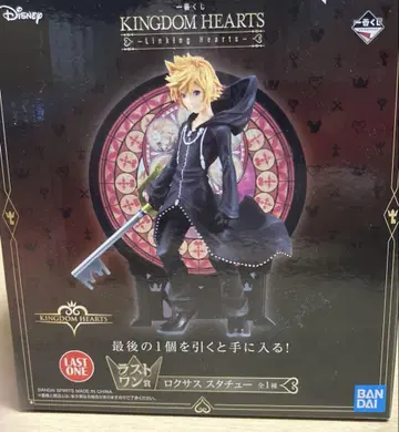 KINGDOM HEARTS 록 피규어 LAST ONE