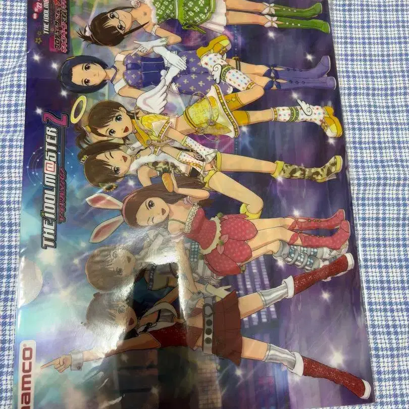 12번째 상품 이미지