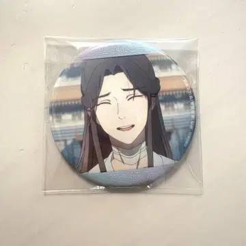 천관 사복 캐릭터 배지 컬렉션 사렌