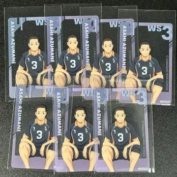 하이큐 팬 파크 쇼와 노트 오미쿠지 클리어 카드 아즈마네 아사히