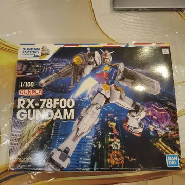 1/100 RX-78F00 건담 요코하마 한정판