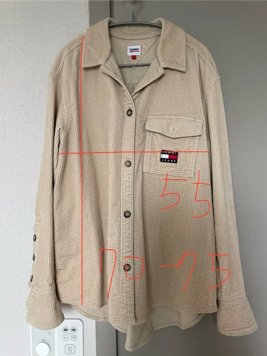 Tommy Corduroy Shirt