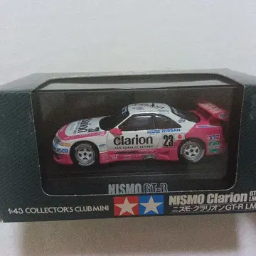 타미야 1/43 니스모 클라리온 GT-R LM