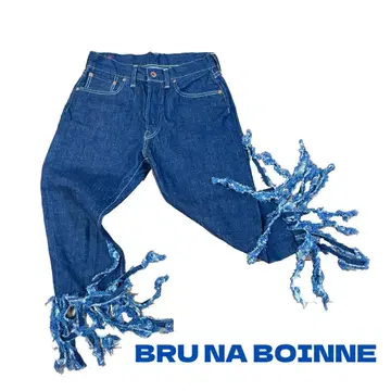 BRU NA BOINNE 프린지 데님 팬츠 00 ARCHIVE