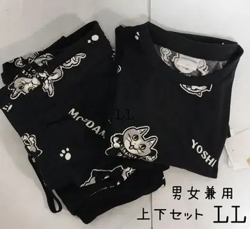 일하는 고양이 룸웨어 LL 상하의 셋업 반팔 파일 원단