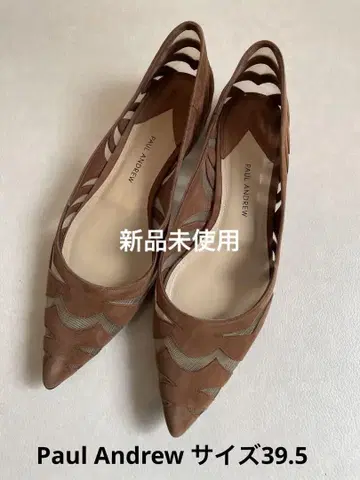 PAUL ANDREW 브라운 플랫 슈즈