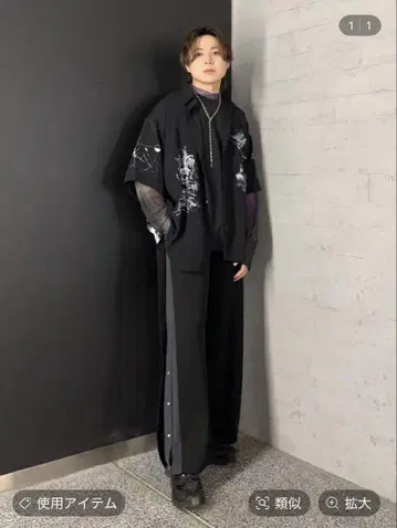사이드 턱 라인 팬츠 [HERE]