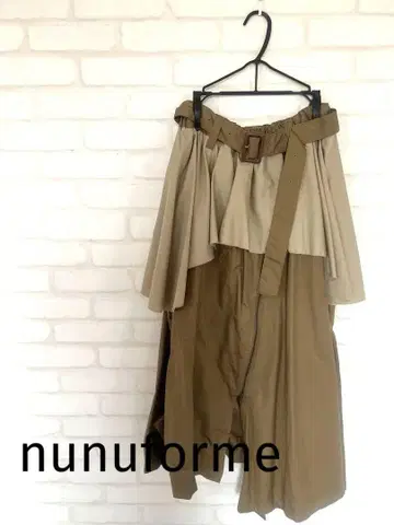 nunuforme/ 베이지/브라운/플레어 스커트/롱 스커트