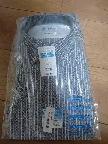 i-Shirt 아이 셔츠 반팔 셔츠 일본제 미사용품 정가 5610엔