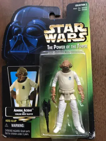 새상품 Kenner STAR WARS 스타 워즈 피규어 아쿠바 제독
