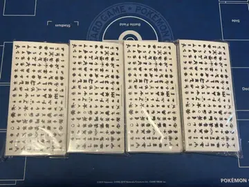 카드 파일 세트 파일만 블랙 볼트 화이트 플레어