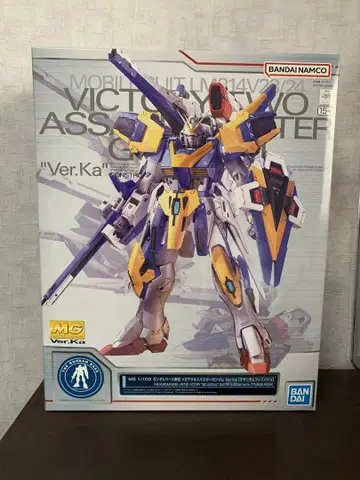 MG V2 어솔트 버스터 건담 ver.Ka 티타늄 피니쉬