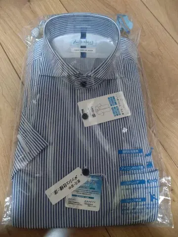 i-Shirt 아이 셔츠 반팔 셔츠 일본제 미사용품 정가 5610엔