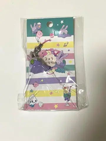 포켓몬 누메라 피규어 스트랩입니다.