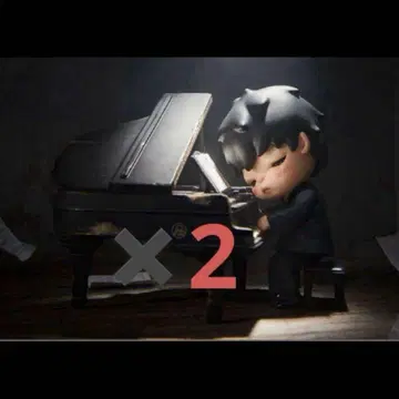 Popmart Hirono The Pianist Figure 정품