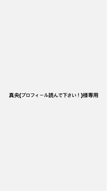 프리큐어 제일복권 D상 카드 커먼 홀더