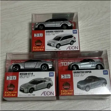 토미카 발렌타인 이온 한정판 BRZ 포레스타 GTR 코펜