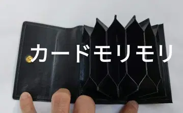 블랙 송아지 가죽 카드 케이스