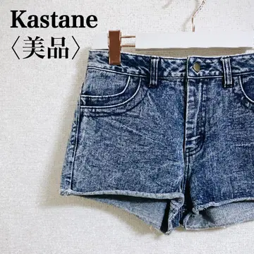 카스타네 데님 숏 팬츠 M 케미컬 워시 면100% 핫팬츠