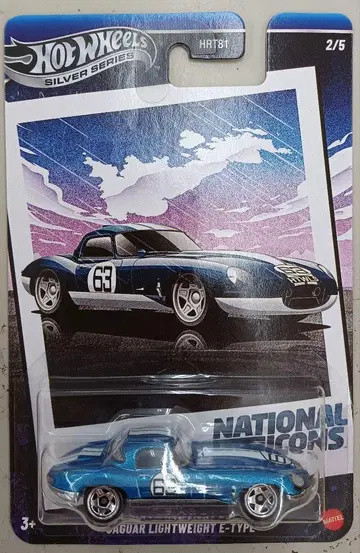 핫휠 재규어 라이트웨이트 E-Type 63