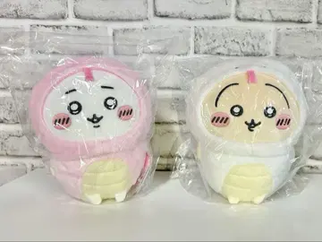 치이카와 토끼 해피 백 2025 띠 봉제 인형 마스코트 뱀