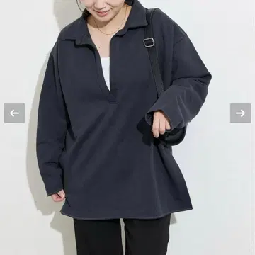 저널 스탠다드 옷깃이 있는 풀오버 V넥 네이비 맨투맨