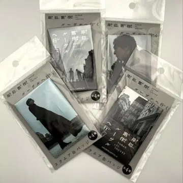키시베 로한 루브르로 간다 캔뱃지 4개