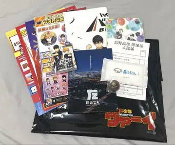 하이큐!! 팬 파크 FAN PARK 방문객 기념품 입장 혜택