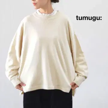 새상품 tumugu 츠무구 랜덤 리브 니트 빅 풀오버 아이보리