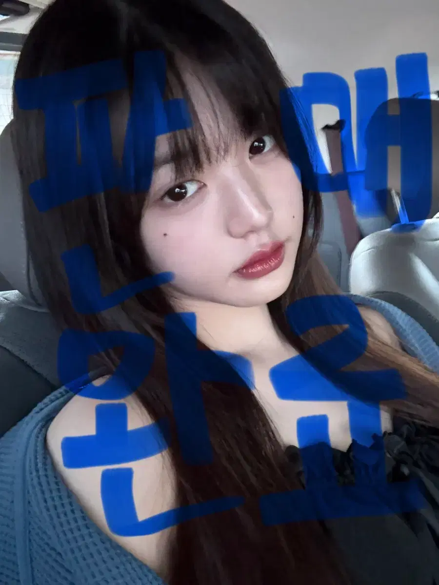 폭덤) 아이브 레이 엠파시 애플뮤직 포토카드 특전 포카 예판 앺뮤