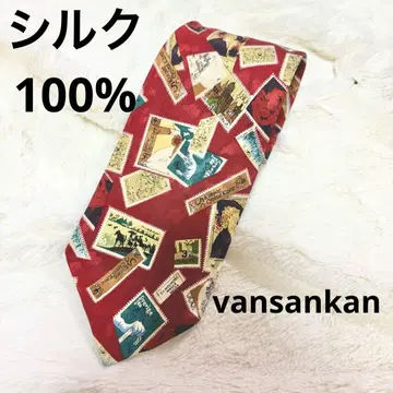 남성용 넥타이 새상품급 실크 실크 vansankan 반산칸
