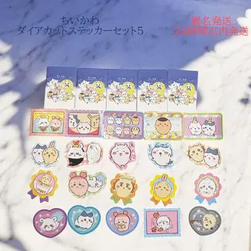 치이카와 (먼작귀) 다이 컷 스티커 20장 미니 봉투 5장 미사용 새상품