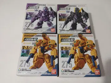 건담 컨버전스 GUNDAM CONVERGE 4상자 세트