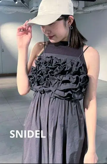 SNIDEL 탱크 세트 프릴 원피스 다크 그레이 완판템