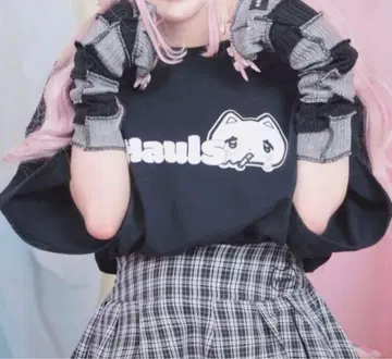 Hauls 야니키치 사마 T 파토 2 블랙 XL