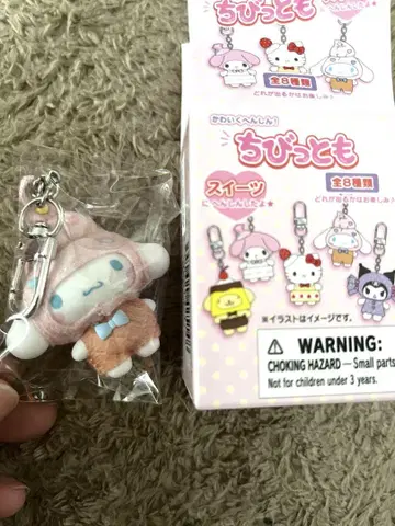 치비토모 스위츠 시나몬