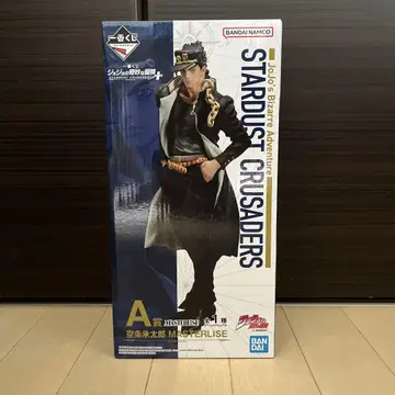 죠죠의 기묘한 모험 제일복권 A상 쿠죠 죠타로 피규어
