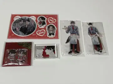 돌아서서 잡아라 요코 굿즈 세트