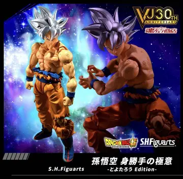 S.H.Figuarts 손오공 제멋대로의 비법 - 토요타로 에디션-