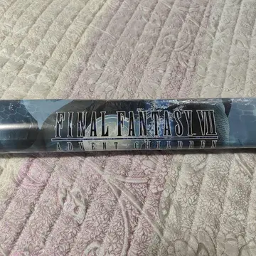 FF7 어드벤처 칠드런 영화 입장 혜택 포스터