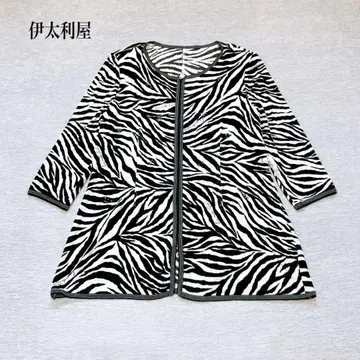 이타리야 가디건(15) 제브라 비쥬 일본제 동물 패턴 노카라 올 패턴
