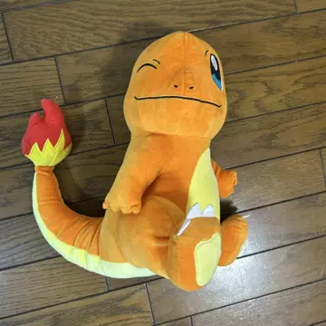 도마뱀 봉제 인형 약 30cm