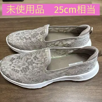 미사용 Skechers 베이지 레이스 스니커즈 25cm 상당