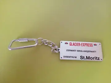 GLACIER-EXPRESS 키링 Zermatt St. Moritz
