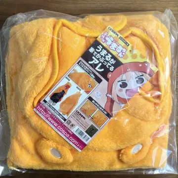 우마루짱 후드티 우마루가 집에서 쓰고 있는 그거