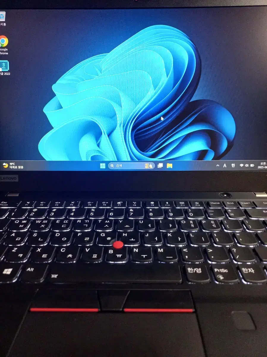(A급) 레노버 씽크패드 T490s 노트북 ThinkPad