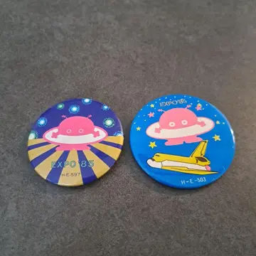 EXPO'85 캔뱃지 세트 H-E-503 H-E-597