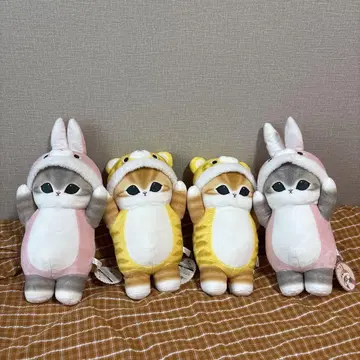 모프 샌드 인형옷 BIG 봉제 인형 토끼 호랑이