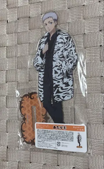 히가시 리베 캔뱃지 복권 빅 스탠드 미츠야 타카시