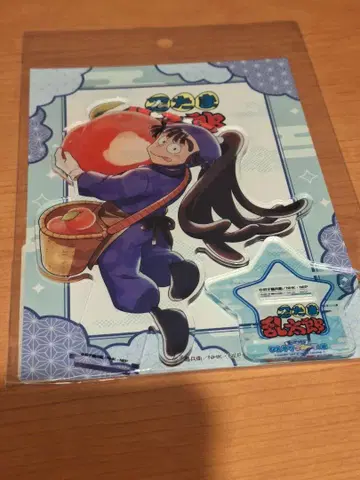 닌자 타마 란타로 아크릴 스탠드 오하마 간에몬 스이파라 미개봉